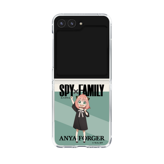 クリアケース［ SPY×FAMILY - アーニャ・フォージャー - 立ち絵1 ］