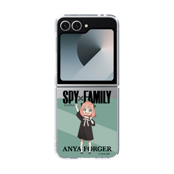 クリアケース［ SPY×FAMILY - アーニャ・フォージャー - 立ち絵1 ］