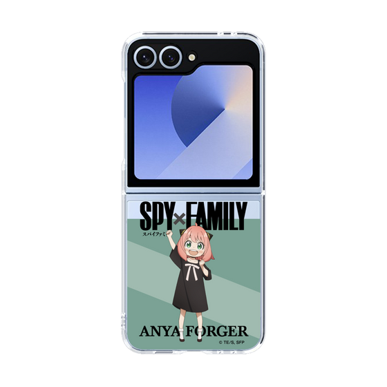 クリアケース［ SPY×FAMILY - アーニャ・フォージャー - 立ち絵1 ］