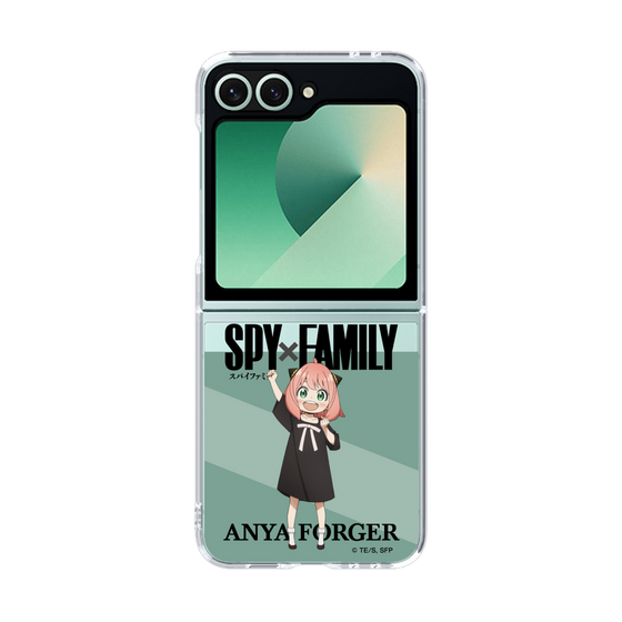 クリアケース［ SPY×FAMILY - アーニャ・フォージャー - 立ち絵1 ］