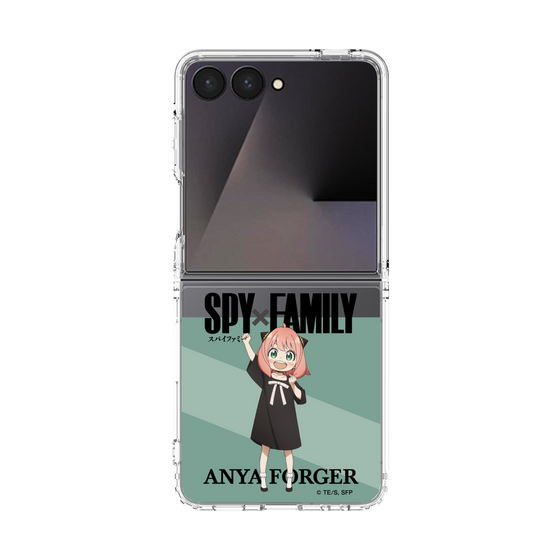 クリアケース［ SPY×FAMILY - アーニャ・フォージャー - 立ち絵1 ］