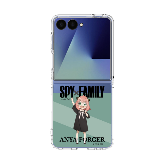 クリアケース［ SPY×FAMILY - アーニャ・フォージャー - 立ち絵1 ］