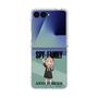 クリアケース［ SPY×FAMILY - アーニャ・フォージャー - 立ち絵1 ］