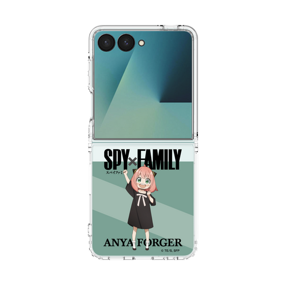 クリアケース［ SPY×FAMILY - アーニャ・フォージャー - 立ち絵1 ］