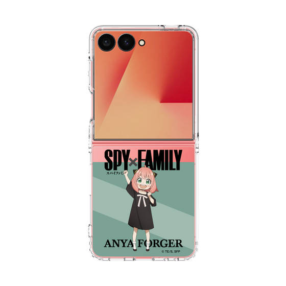クリアケース［ SPY×FAMILY - アーニャ・フォージャー - 立ち絵1 ］