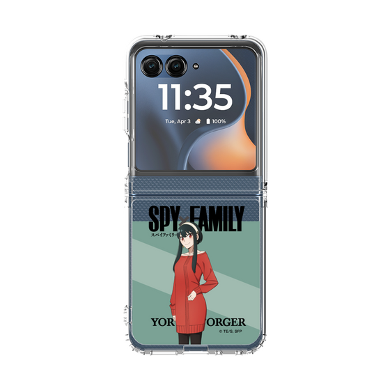 クリアケース［ SPY×FAMILY - ヨル・フォージャー - 立ち絵1 ］