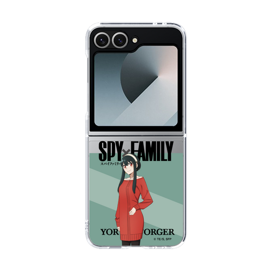 クリアケース［ SPY×FAMILY - ヨル・フォージャー - 立ち絵1 ］