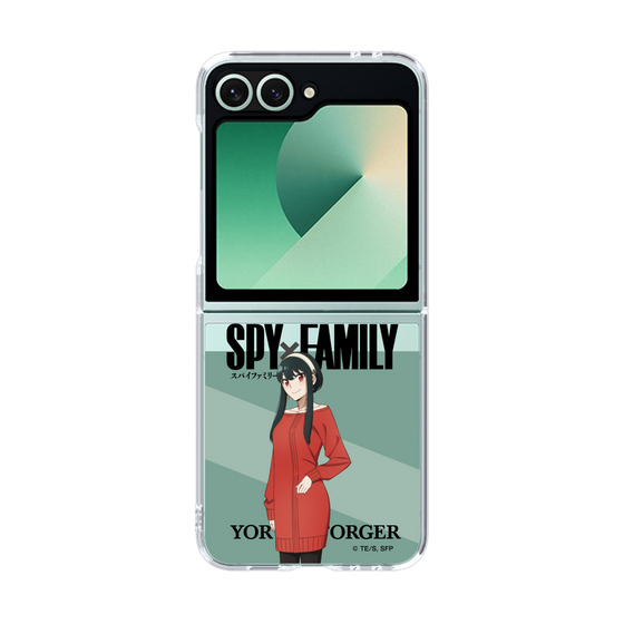 クリアケース［ SPY×FAMILY - ヨル・フォージャー - 立ち絵1 ］