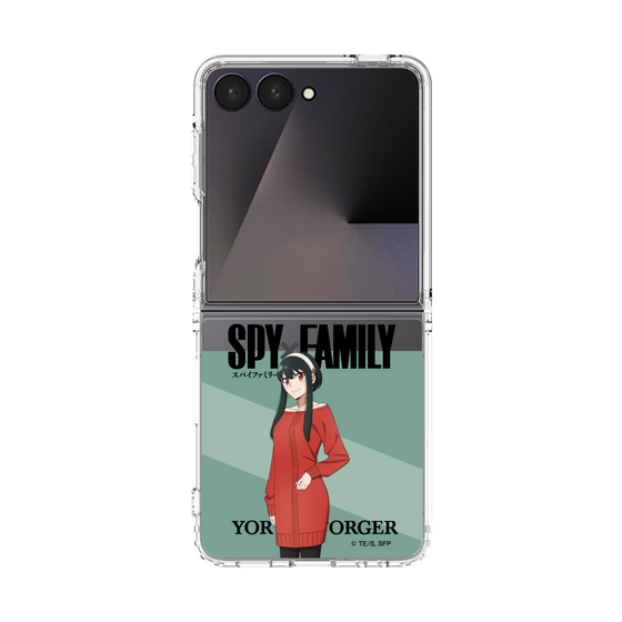 クリアケース［ SPY×FAMILY - ヨル・フォージャー - 立ち絵1 ］
