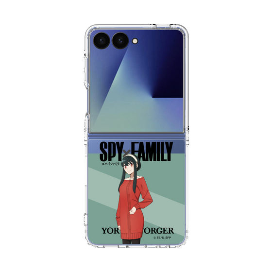 クリアケース［ SPY×FAMILY - ヨル・フォージャー - 立ち絵1 ］
