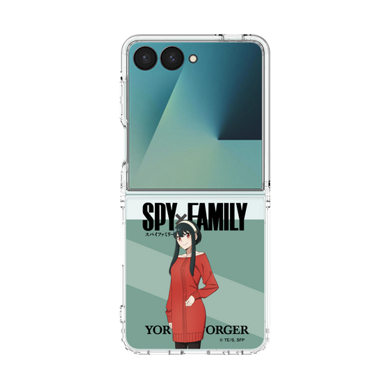 クリアケース［ SPY×FAMILY - ヨル・フォージャー - 立ち絵1 ］
