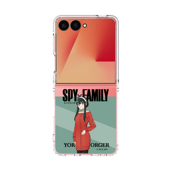 クリアケース［ SPY×FAMILY - ヨル・フォージャー - 立ち絵1 ］