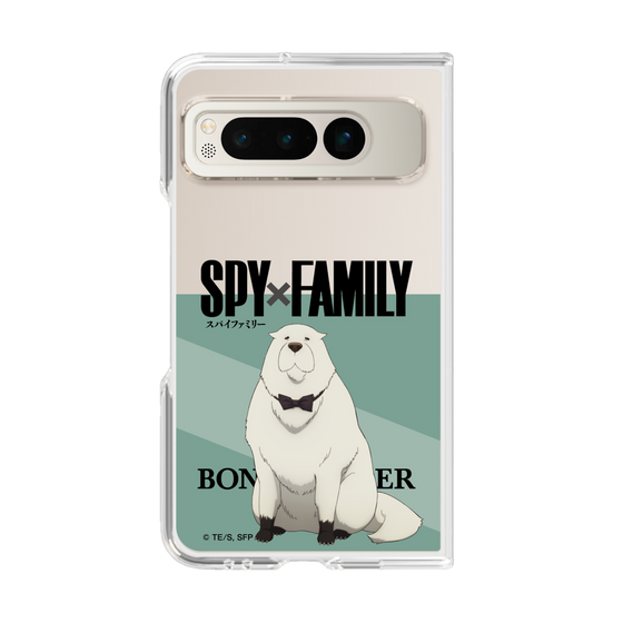 クリアケース［ SPY×FAMILY - ボンド・フォージャー - 立ち絵1 ］