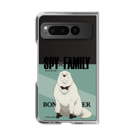 クリアケース［ SPY×FAMILY - ボンド・フォージャー - 立ち絵1 ］