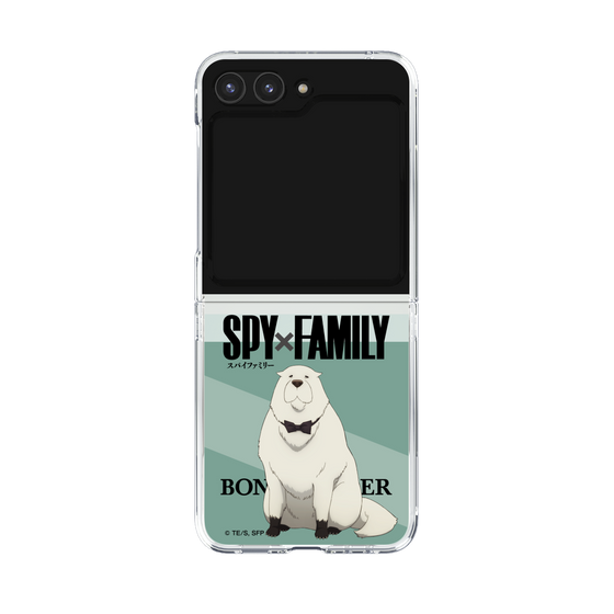 クリアケース［ SPY×FAMILY - ボンド・フォージャー - 立ち絵1 ］