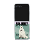 クリアケース［ SPY×FAMILY - ボンド・フォージャー - 立ち絵1 ］
