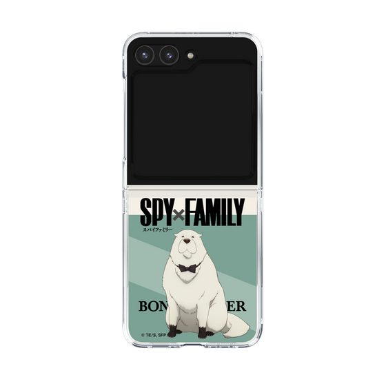 クリアケース［ SPY×FAMILY - ボンド・フォージャー - 立ち絵1 ］