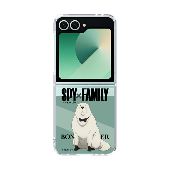 クリアケース［ SPY×FAMILY - ボンド・フォージャー - 立ち絵1 ］