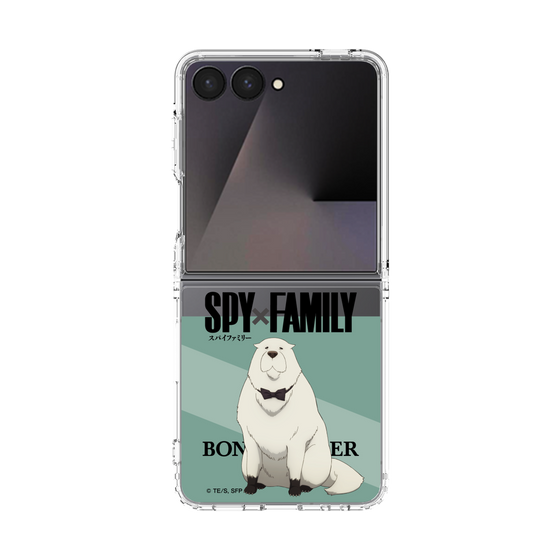 クリアケース［ SPY×FAMILY - ボンド・フォージャー - 立ち絵1 ］