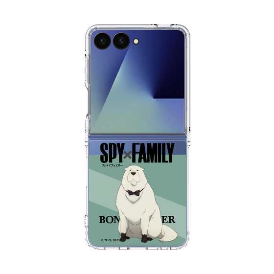 クリアケース［ SPY×FAMILY - ボンド・フォージャー - 立ち絵1 ］