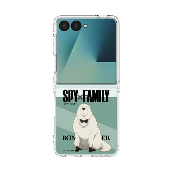 クリアケース［ SPY×FAMILY - ボンド・フォージャー - 立ち絵1 ］