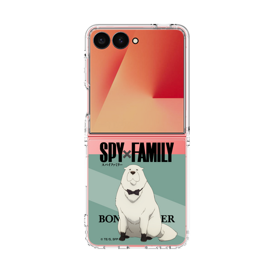 クリアケース［ SPY×FAMILY - ボンド・フォージャー - 立ち絵1 ］