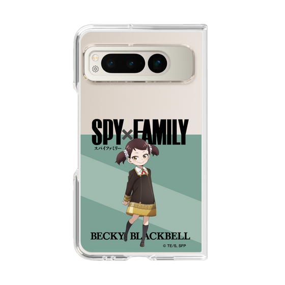 クリアケース［ SPY×FAMILY - ベッキー・ブラックベル - 立ち絵1 ］
