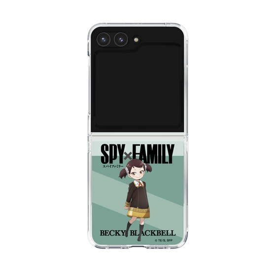クリアケース［ SPY×FAMILY - ベッキー・ブラックベル - 立ち絵1 ］