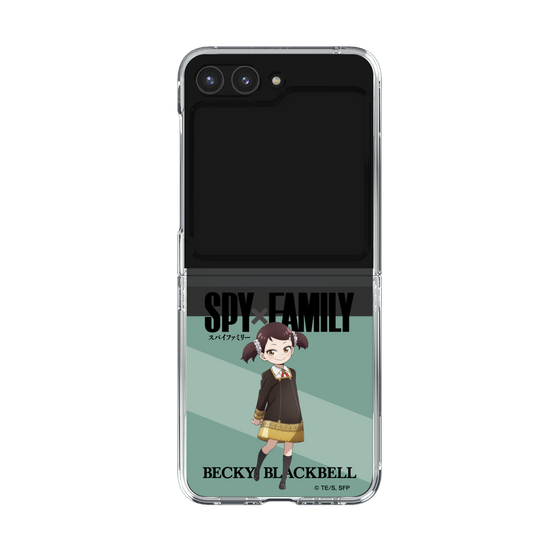 クリアケース［ SPY×FAMILY - ベッキー・ブラックベル - 立ち絵1 ］