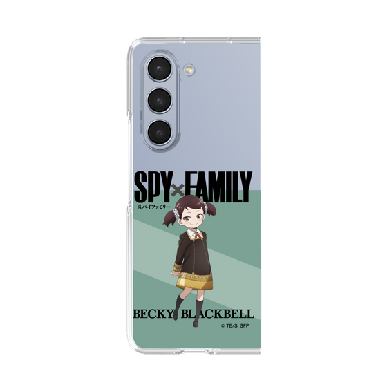 クリアケース［ SPY×FAMILY - ベッキー・ブラックベル - 立ち絵1 ］
