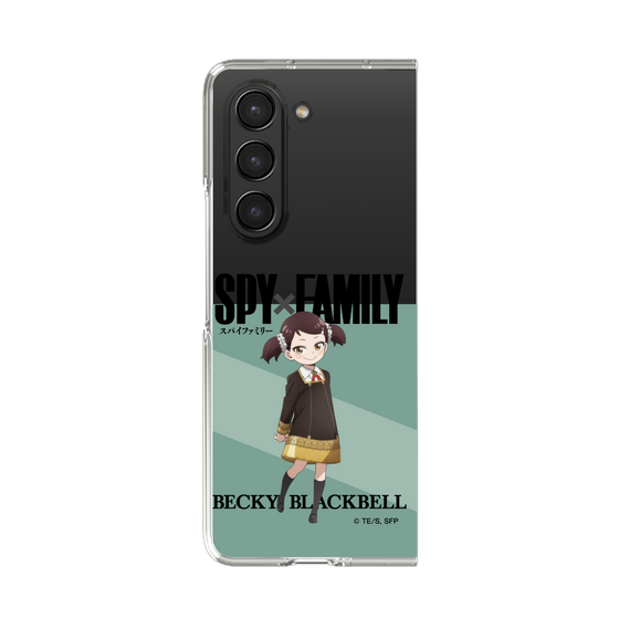 クリアケース［ SPY×FAMILY - ベッキー・ブラックベル - 立ち絵1 ］