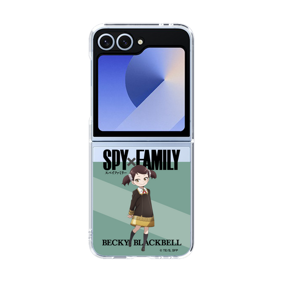 クリアケース［ SPY×FAMILY - ベッキー・ブラックベル - 立ち絵1 ］