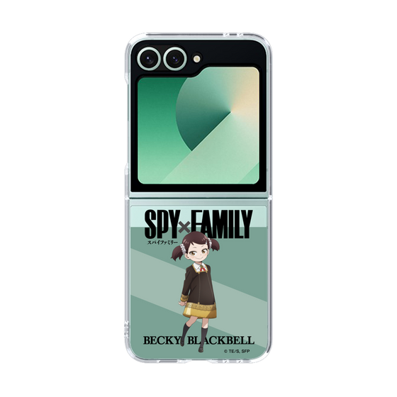 クリアケース［ SPY×FAMILY - ベッキー・ブラックベル - 立ち絵1 ］