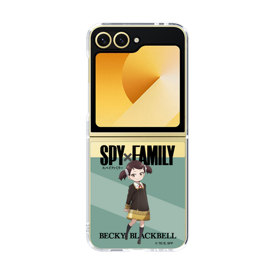 クリアケース［ SPY×FAMILY - ベッキー・ブラックベル - 立ち絵1 ］