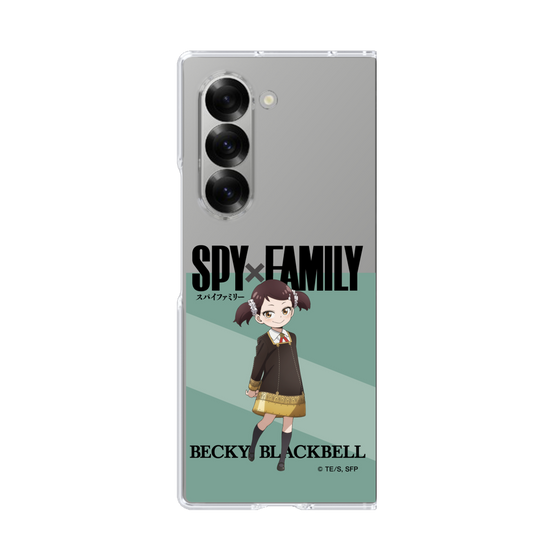クリアケース［ SPY×FAMILY - ベッキー・ブラックベル - 立ち絵1 ］