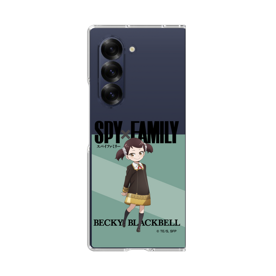 クリアケース［ SPY×FAMILY - ベッキー・ブラックベル - 立ち絵1 ］