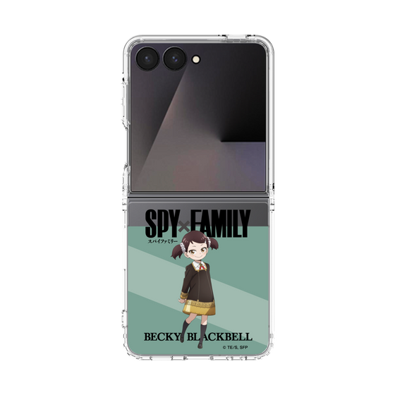 クリアケース［ SPY×FAMILY - ベッキー・ブラックベル - 立ち絵1 ］