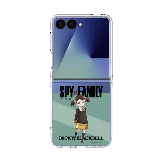 クリアケース［ SPY×FAMILY - ベッキー・ブラックベル - 立ち絵1 ］