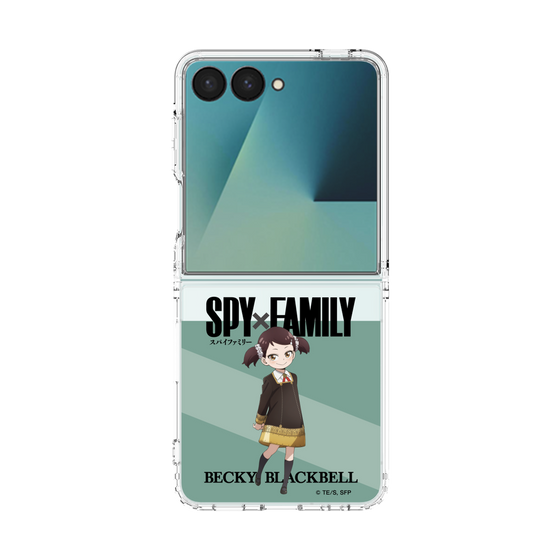 クリアケース［ SPY×FAMILY - ベッキー・ブラックベル - 立ち絵1 ］