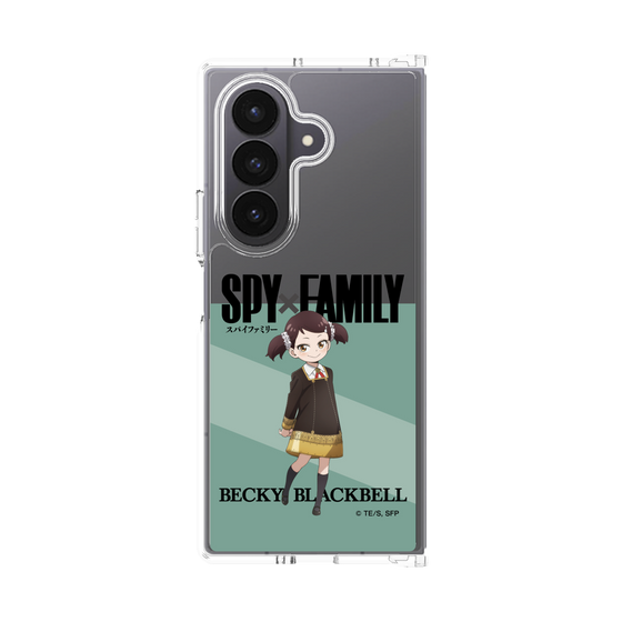 クリアケース［ SPY×FAMILY - ベッキー・ブラックベル - 立ち絵1 ］