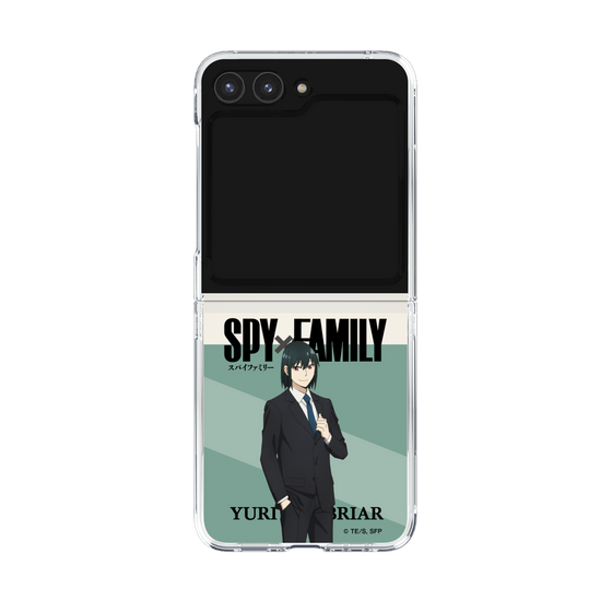 クリアケース［ SPY×FAMILY - ユーリ・ブライア - 立ち絵1 ］