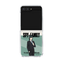 クリアケース［ SPY×FAMILY - ユーリ・ブライア - 立ち絵1 ］