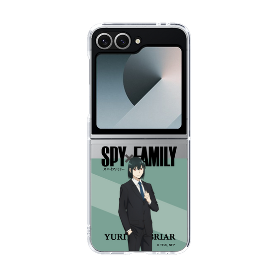 クリアケース［ SPY×FAMILY - ユーリ・ブライア - 立ち絵1 ］