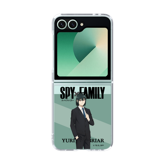 クリアケース［ SPY×FAMILY - ユーリ・ブライア - 立ち絵1 ］