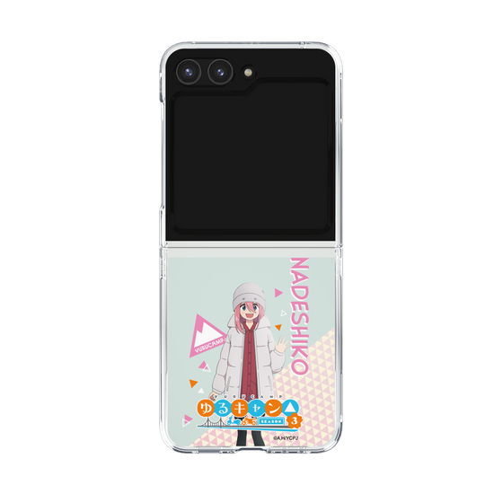 クリアケース［ 『ゆるキャン△ SEASON3』- 各務原 なでしこ - 立ち絵 ］