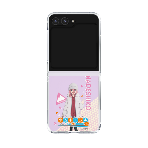 クリアケース［ 『ゆるキャン△ SEASON3』- 各務原 なでしこ - 立ち絵 ］
