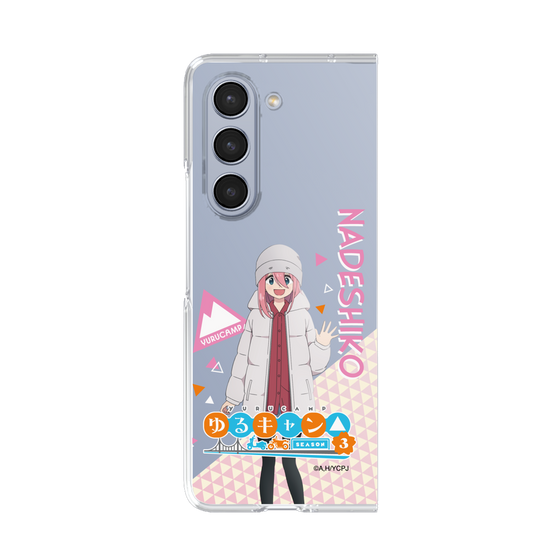 クリアケース［ 『ゆるキャン△ SEASON3』- 各務原 なでしこ - 立ち絵 ］