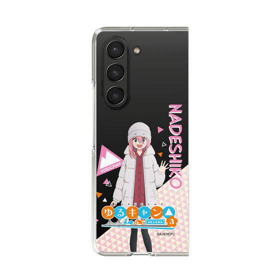 クリアケース［ 『ゆるキャン△ SEASON3』- 各務原 なでしこ - 立ち絵 ］