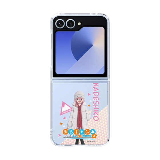 クリアケース［ 『ゆるキャン△ SEASON3』- 各務原 なでしこ - 立ち絵 ］