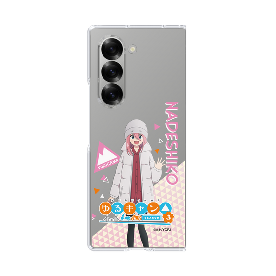 クリアケース［ 『ゆるキャン△ SEASON3』- 各務原 なでしこ - 立ち絵 ］
